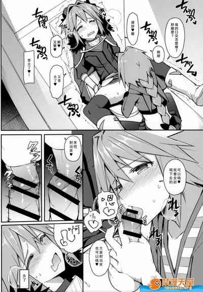 第449页图