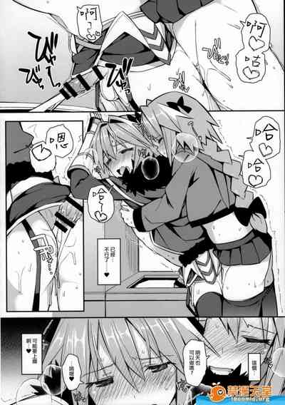第461页图