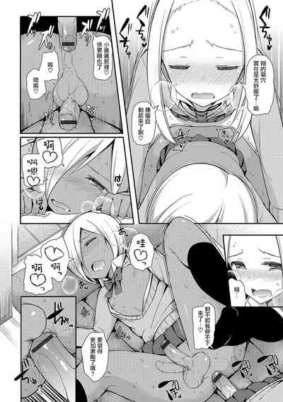 第49页图