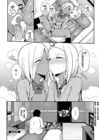 第53页图