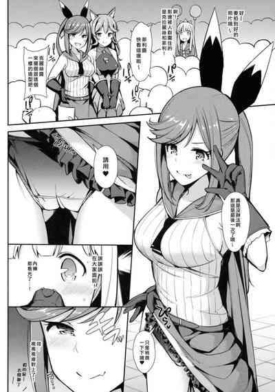 第57页图