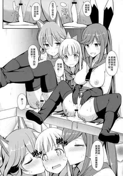 第73页图