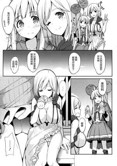 第85页图