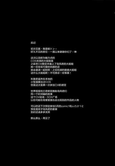 第97页图
