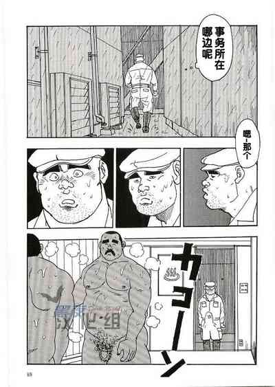第5页图