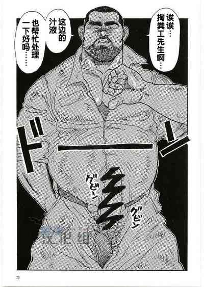 第9页图