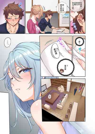 第17页图