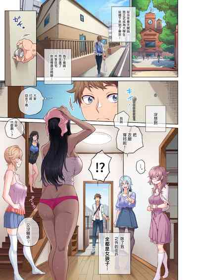 第5页图