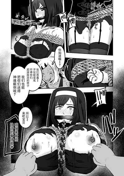 第13頁圖