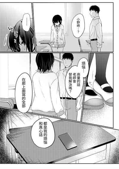 第17頁圖