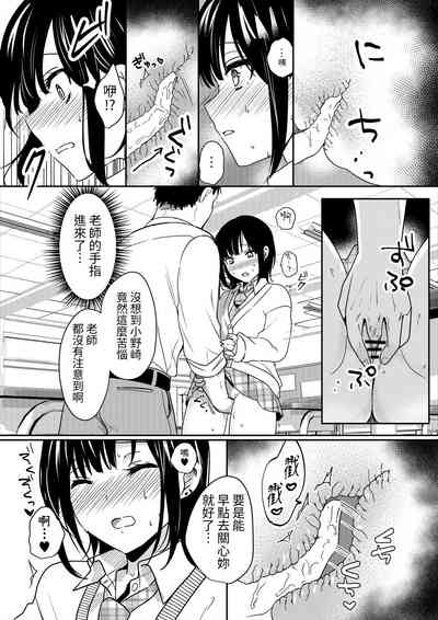 第21頁圖
