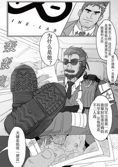 第21頁圖