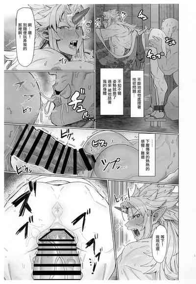 第21页图