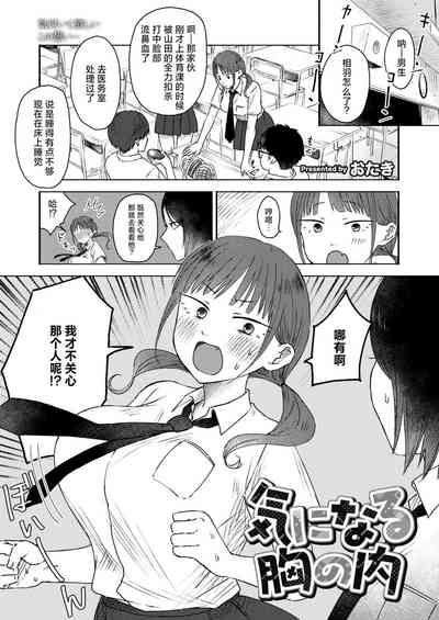 第1頁圖