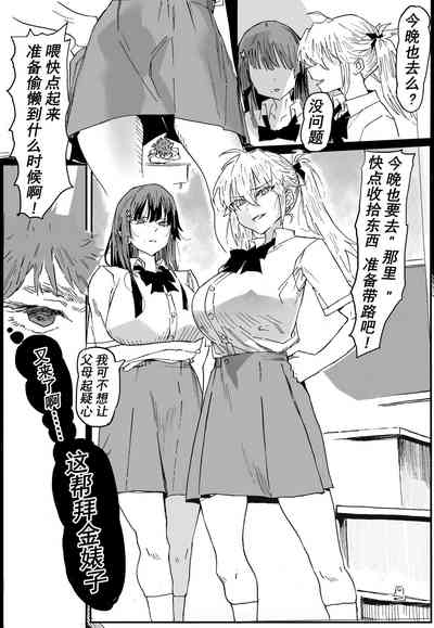 第1頁圖
