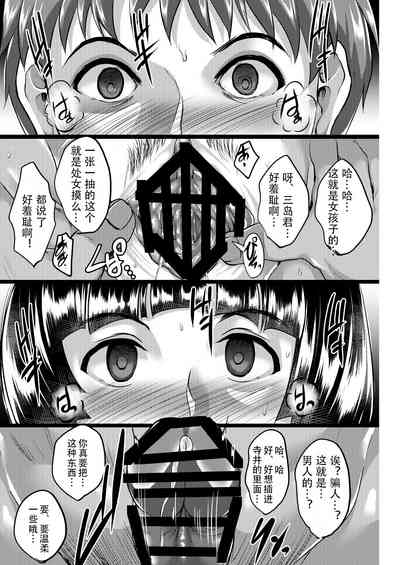 第21页图