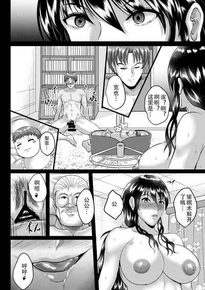 第29页图