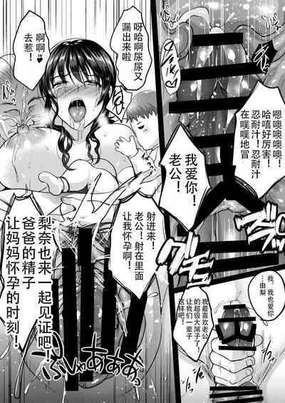 第37页图