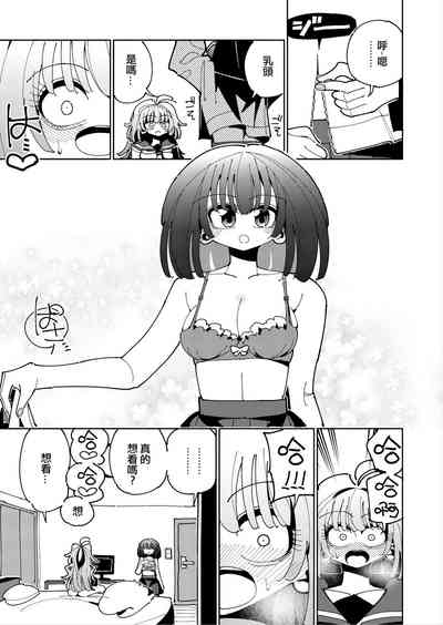 第25頁圖