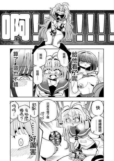 第29頁圖