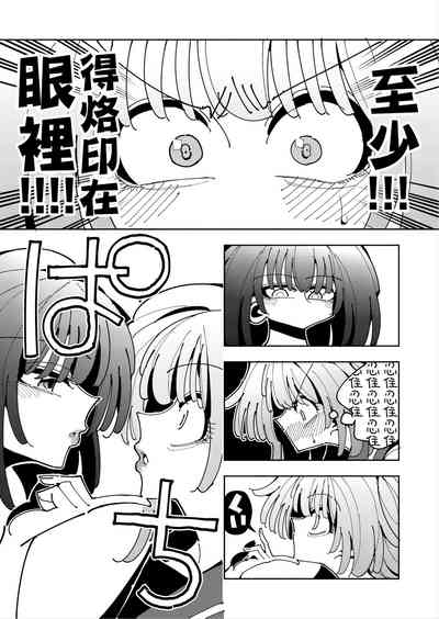 第33頁圖