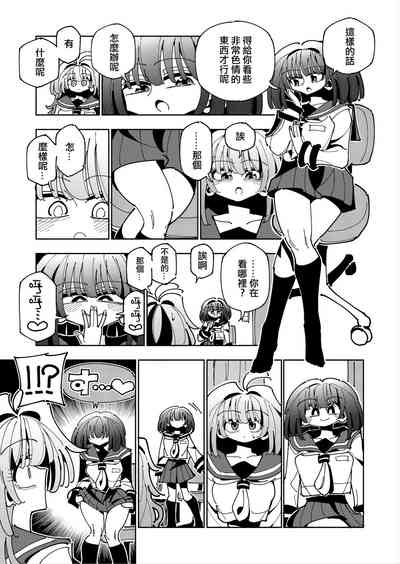 第37頁圖