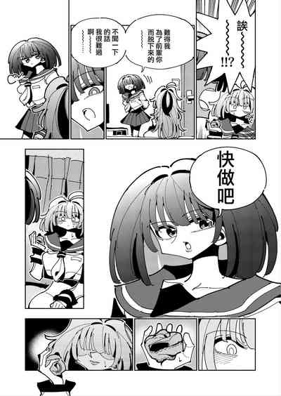第41頁圖