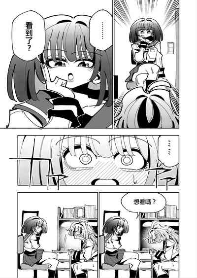 第45頁圖