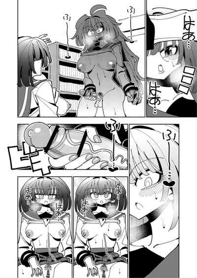 第57頁圖