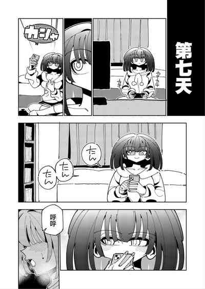 第65頁圖