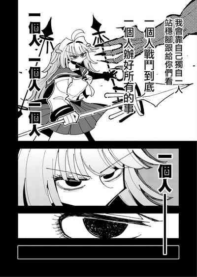 第69頁圖