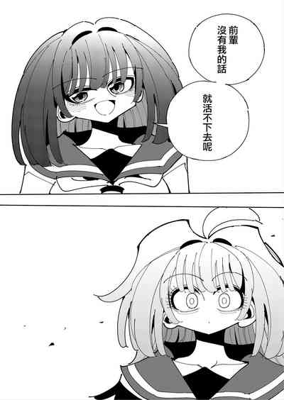 第77頁圖