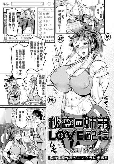 第1頁圖