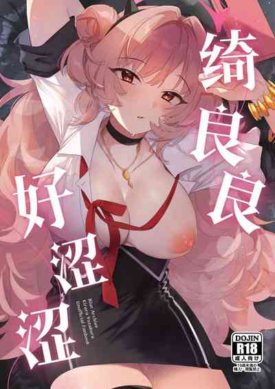 第1页 封面 - HaSM.cc