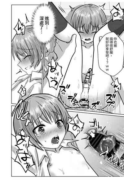 第17頁圖