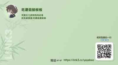 第29頁圖