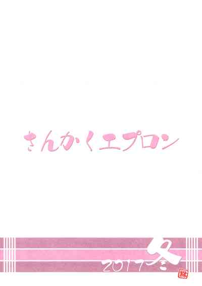第33頁圖
