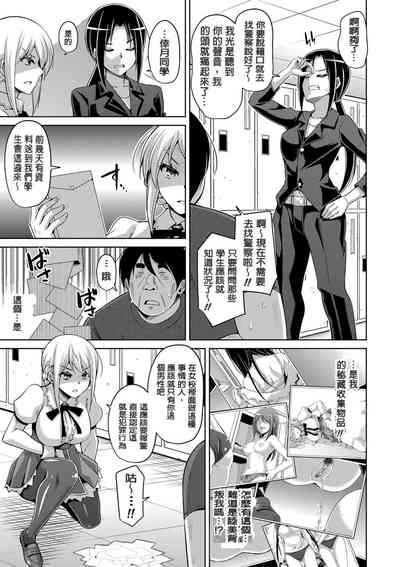 第101頁圖