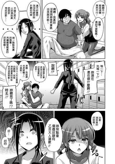 第105頁圖