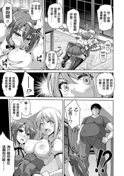 第117頁圖