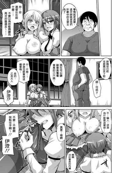 第121頁圖