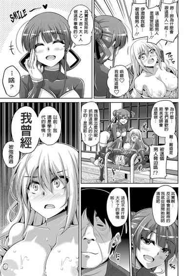 第137頁圖