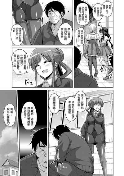 第13頁圖