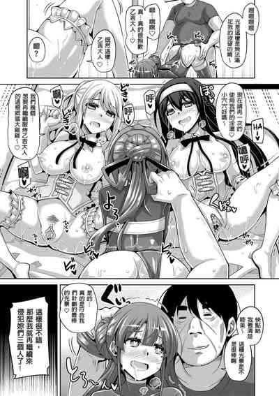 第165頁圖