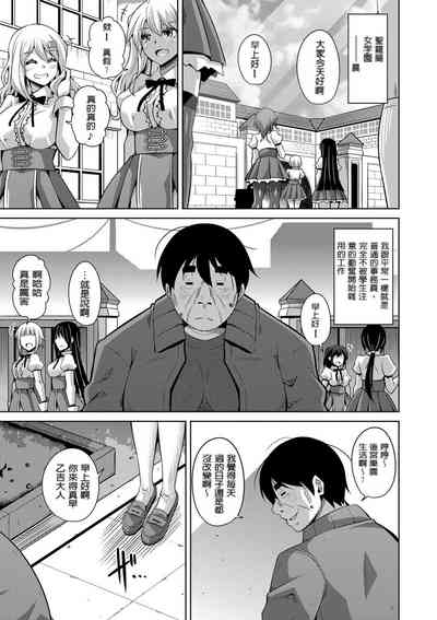 第173頁圖