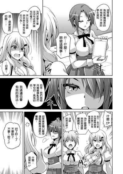 第29頁圖