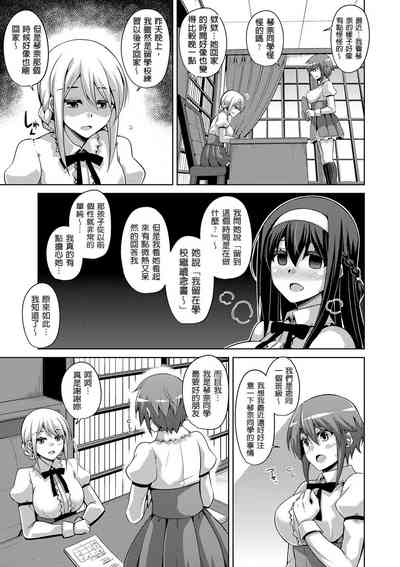 第65頁圖