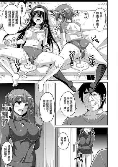 第77頁圖