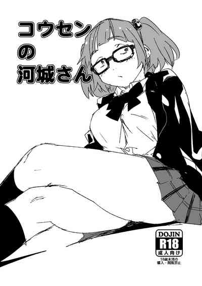 第1页图