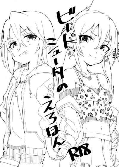 第1頁圖